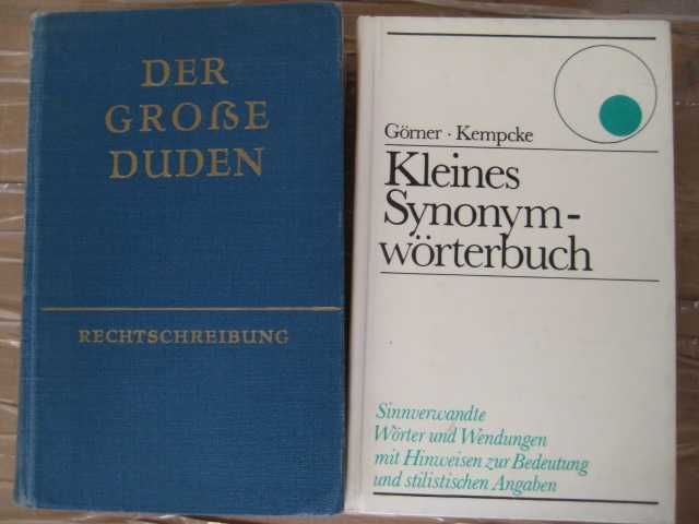 немецкий словари грамматика