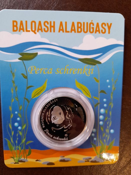 Монеты блистеры Казахстан