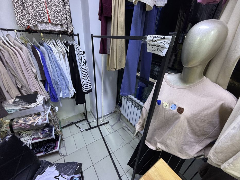 Реил стойка для одежды