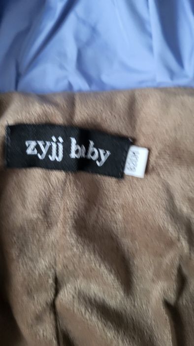 Детский зимний комбинезон