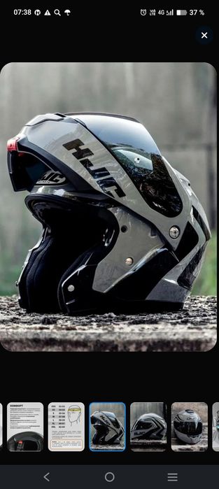 Продам мотошлем HJC C91N