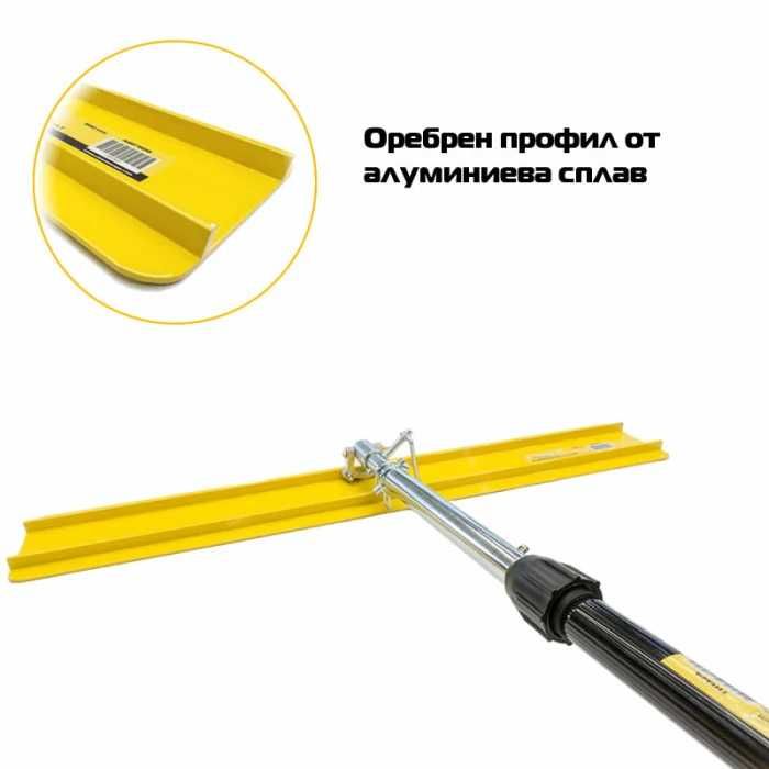 Ръчен алуминиев мастар 120 см., CIMEX ABF1200