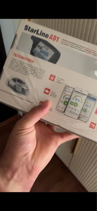 star line a 91 новый автозавод