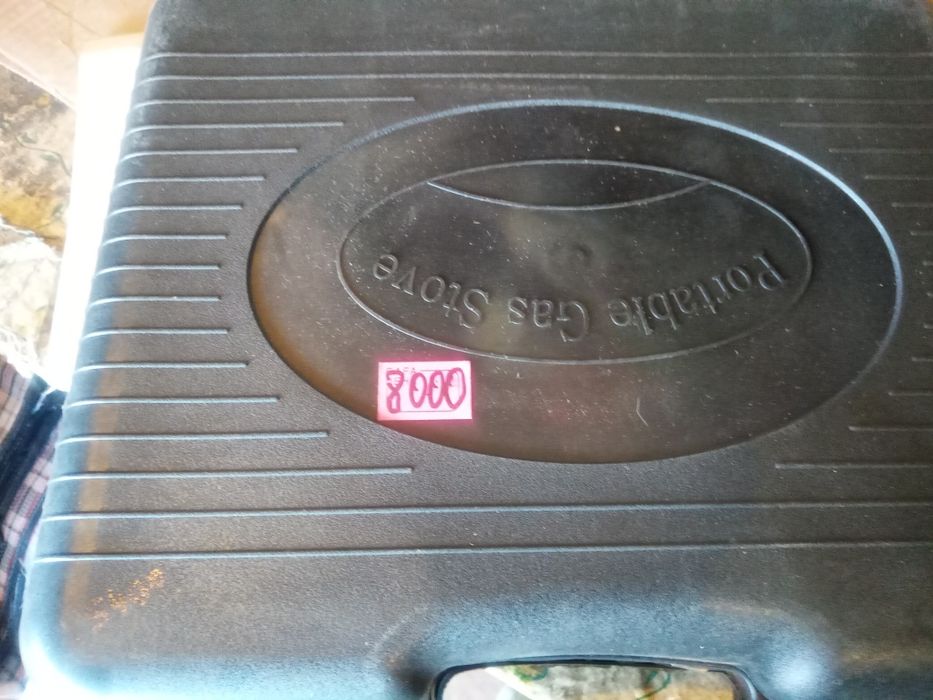 Газовая плита настольная.