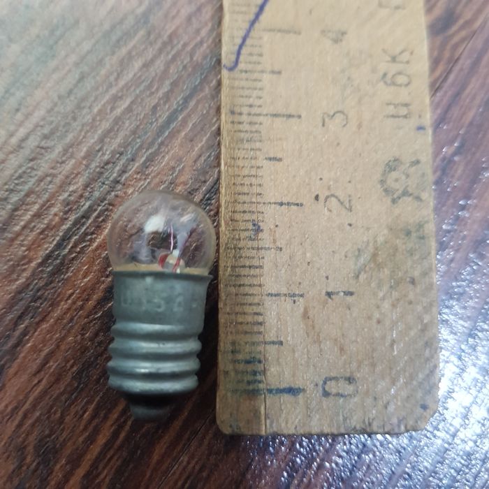 ломпочки ламочка