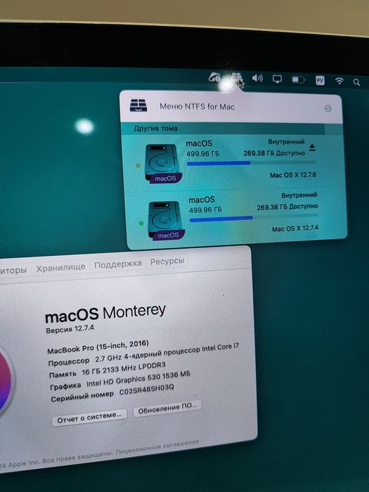 Macbook pro 2016 core i7. 512gb