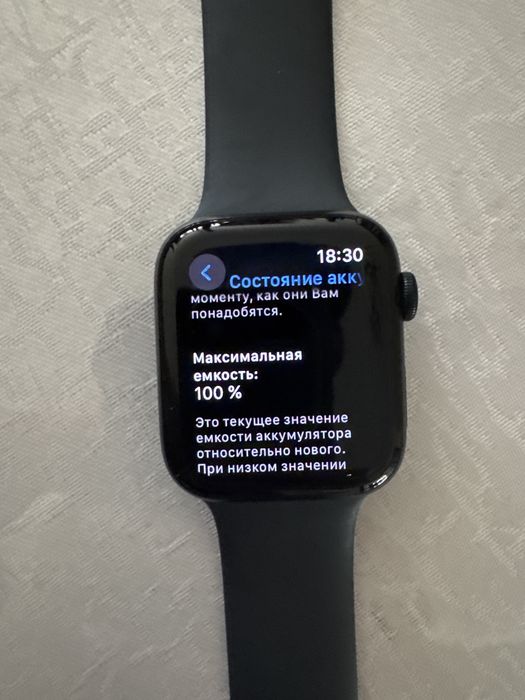 Apple Watch Se 2 Gen 2