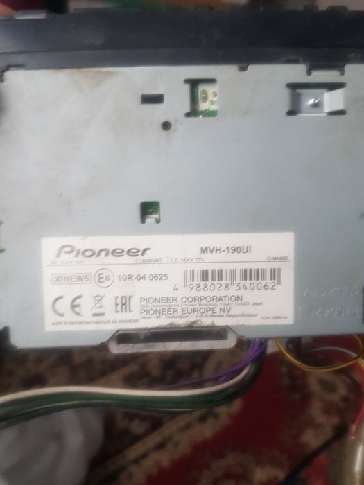 Мафонла сотилади рабочий