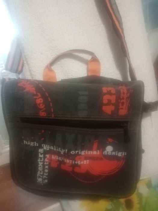 Мужская сумка через плече