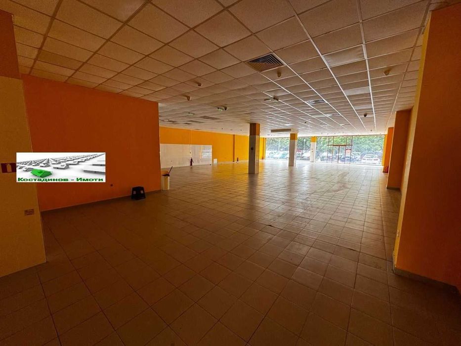 Магазин в гр.Пловдив - Широк Център!