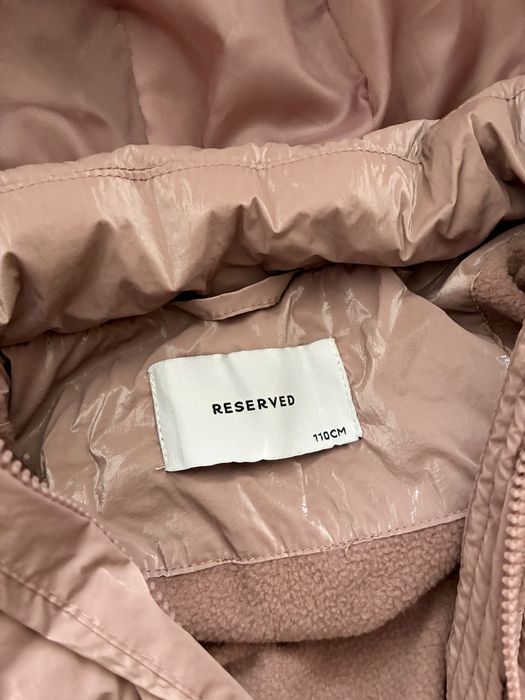 Зимен Гащеризон Reserved р-р 110