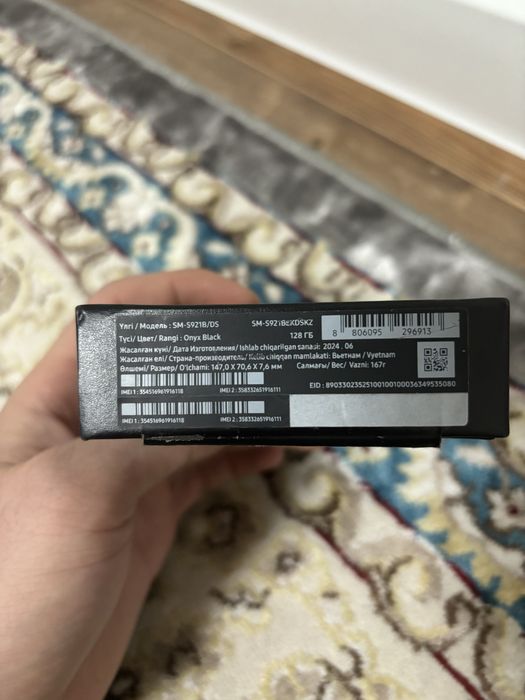 Samsung s 24 original