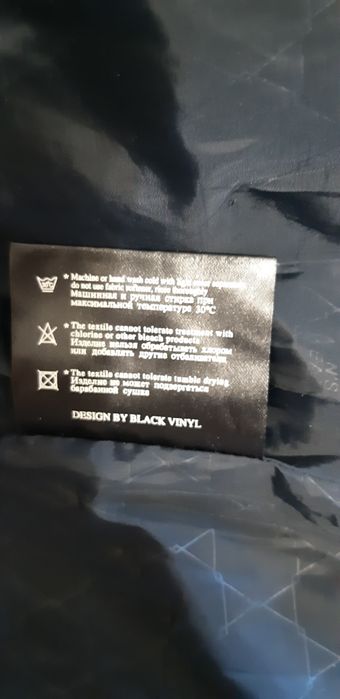 Куртка зимняя для подростка