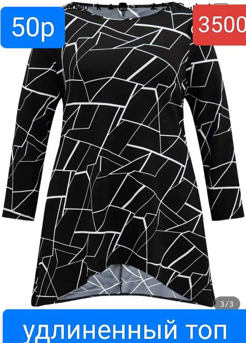 Продам шапочку после купания новое