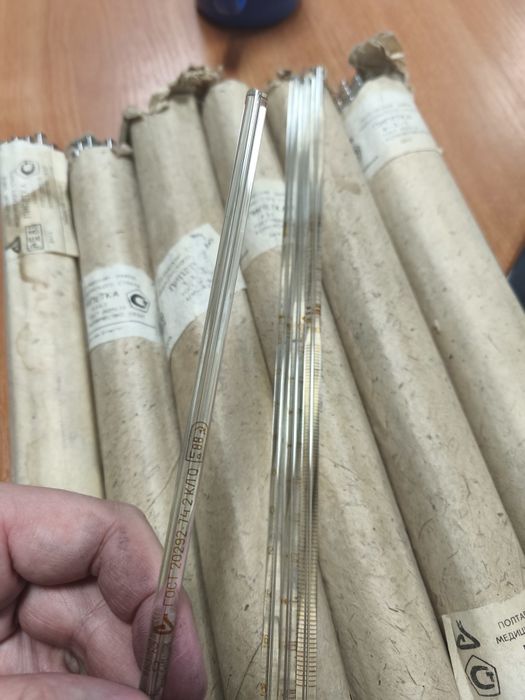 Пипетки лабораторные