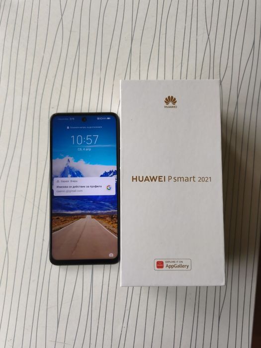 Huawei P smart 2021