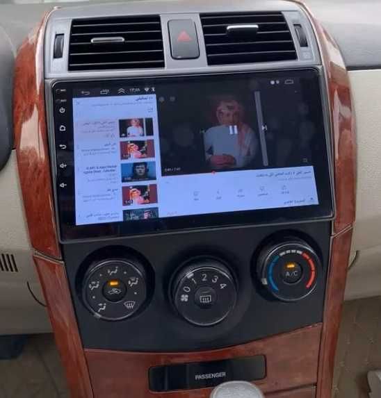 Мултимедия Android навигация за Toyota Corolla