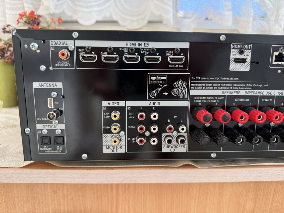 Sony STR-DN850 Bluetooth