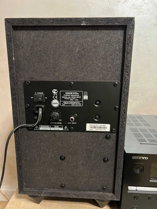 Onkyo TX-NR509 reciver, sateliti, subwoofer, surround