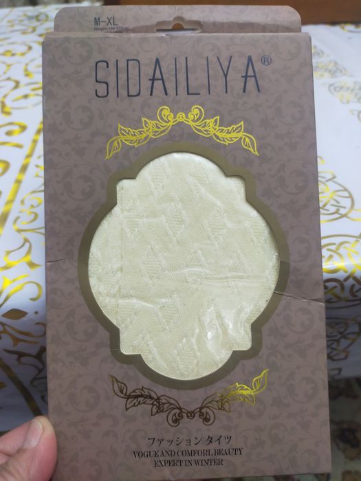 Для девочек 10 и до 15 лет