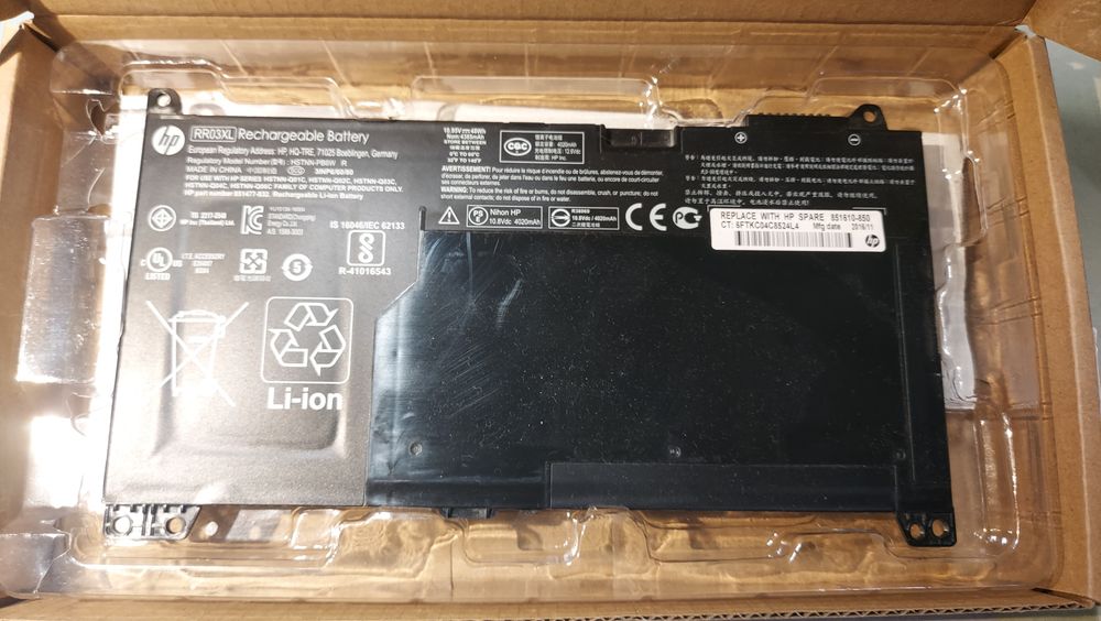Оригинална батерия за лаптоп HP