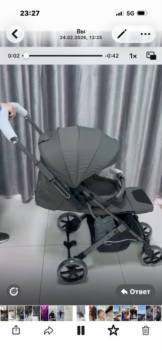 Коляска детская, продам!