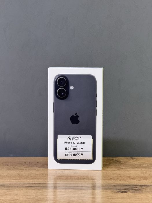 iPhone 17 256 GB НОВЫЙ | Mobile Zone