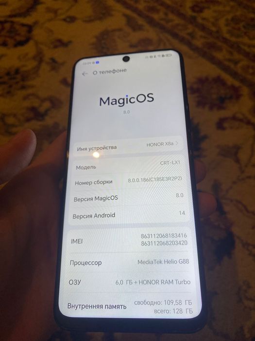 Продам Honor x8a 128gb