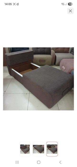 Кресло-кровать продам.