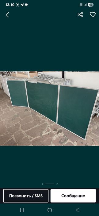 Парта орындықтарымен, екі жақты доска