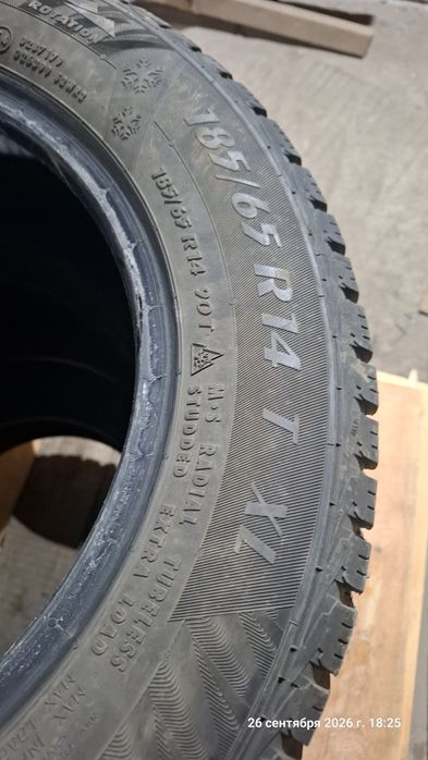 Продам зимнюю резину 185/65/14