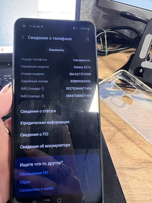 Samsung Galaxy A 21 s