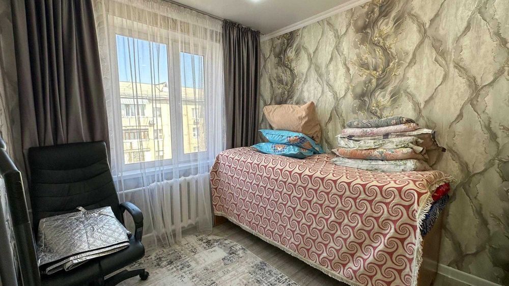 продать квартира