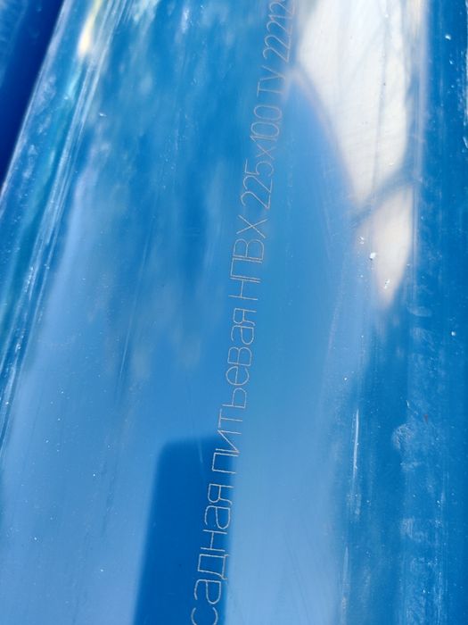 Бурение скважины