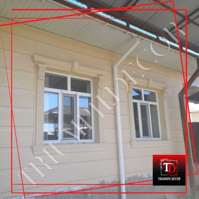 Обрамления окон, карнизы, пилястры, панель утепления из пенопласта.