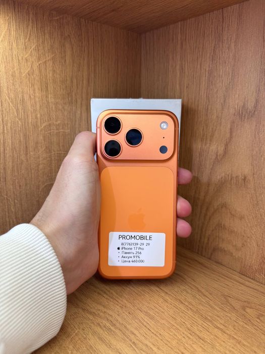 IPhone 17 Pro 256gb 91%
