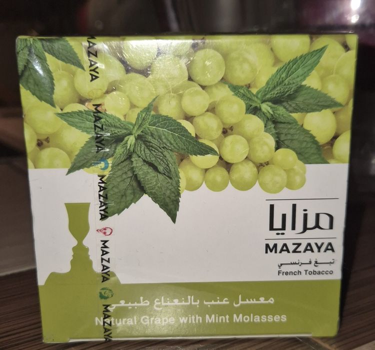 Aroma narghilea calitate superioara