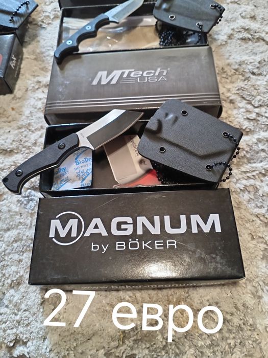 Тактическа екипировка! Ново зареждане!