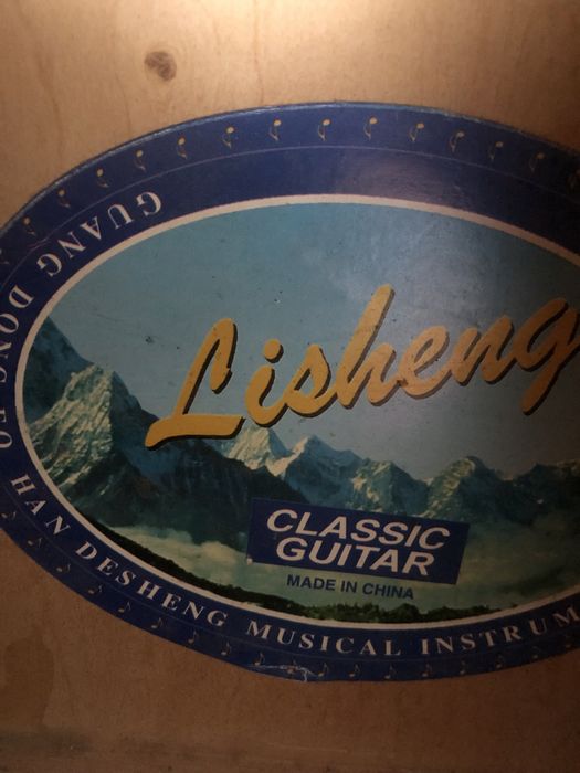 Классическая гитара 3/4