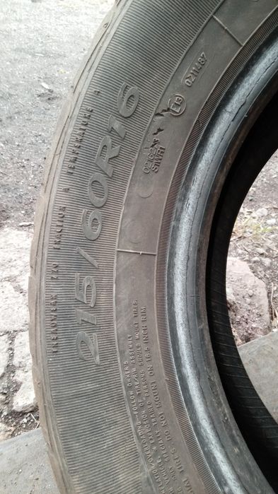 Дөңгелек шины 215