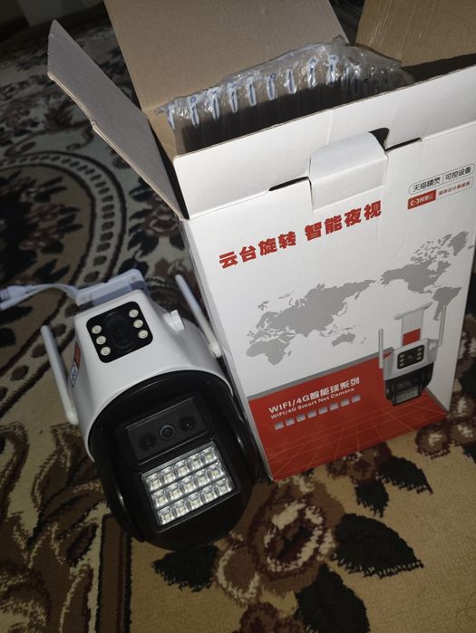 Smart camera 12 megapiks