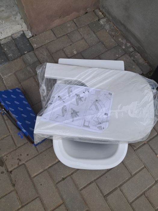 Bideu România The Gap cu capac si baterie
