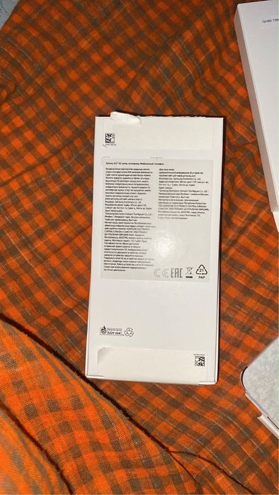 Galaxy A27 5G  256