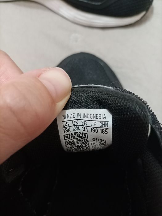 Детски маратонки Адидас/Adidas