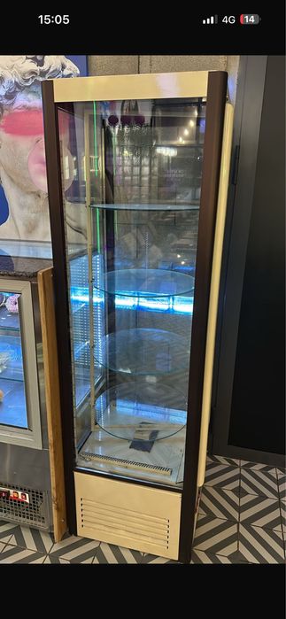 Холодильник