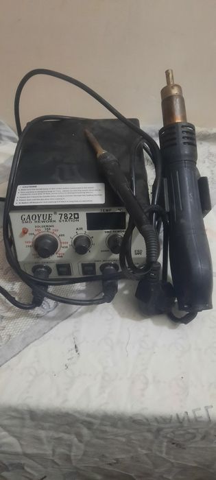 Паяальник состояние хорше