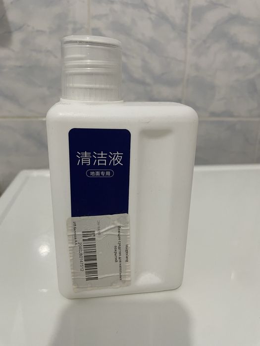 Моющий пылесос Atvel F16 Ultimate