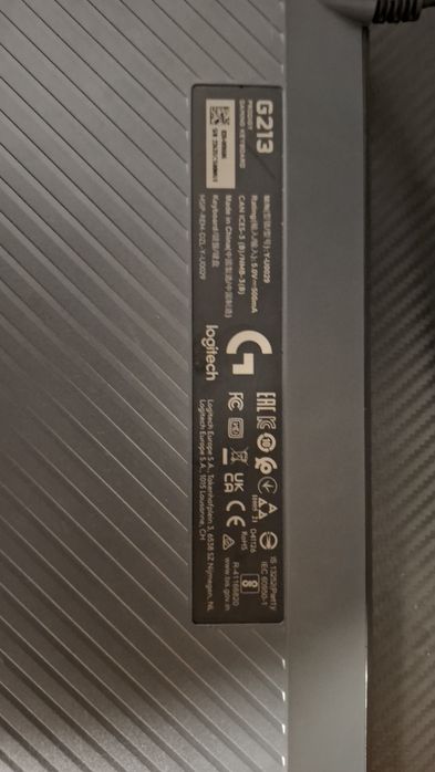 tastatura logitech g213