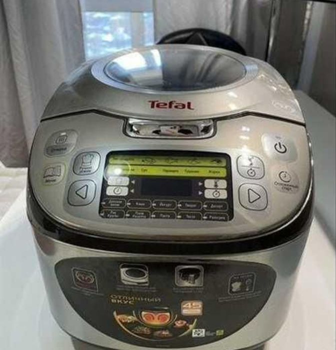 Мультиварка комбайн Tefal