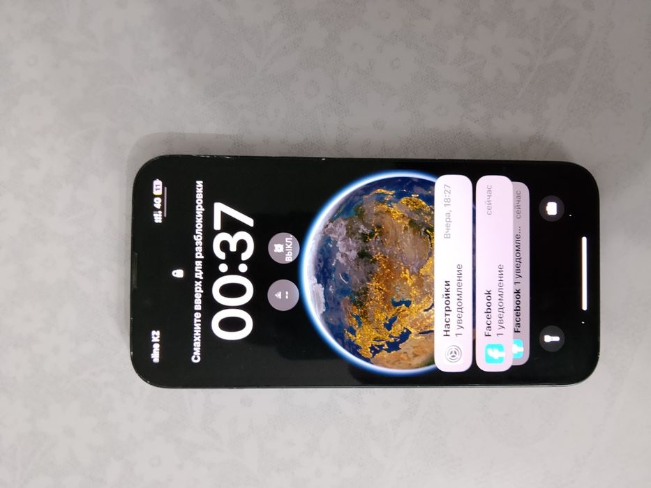 IPhone 14 продаю